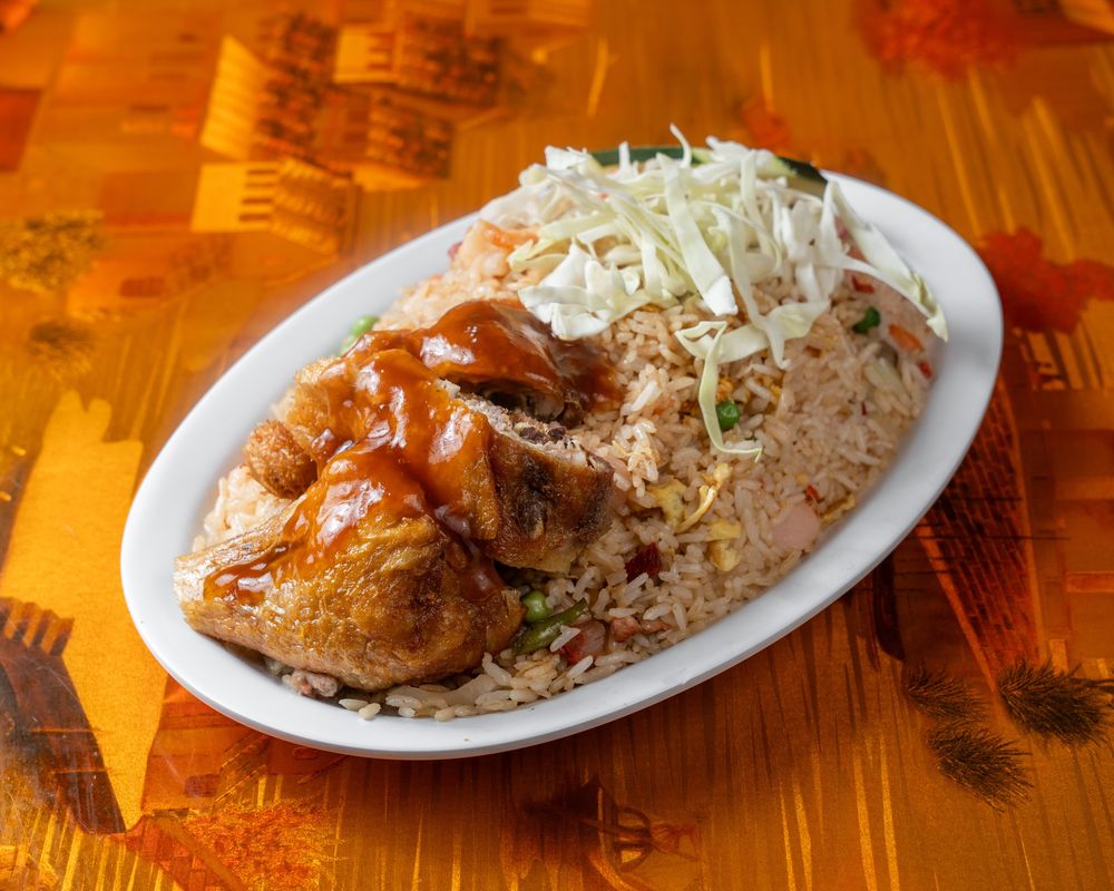 House special fried rice